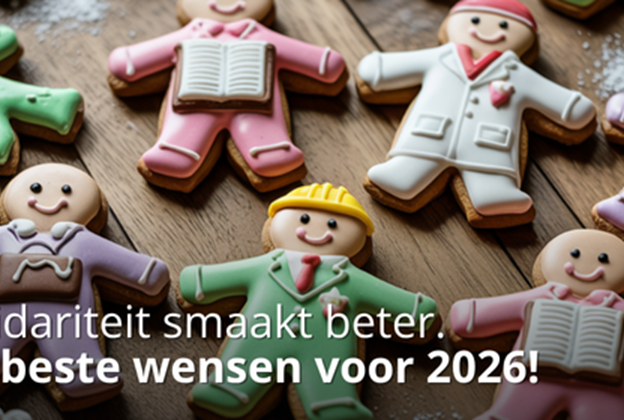 Eindejaarstoelage in onderwijs