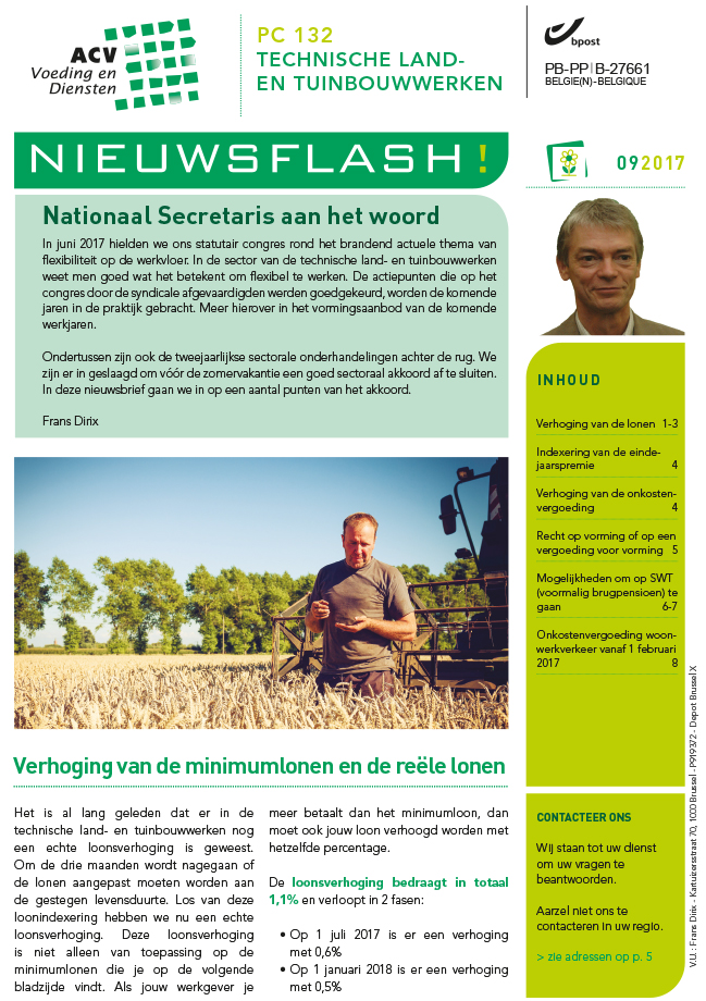 flash-tltw flash-tltw
