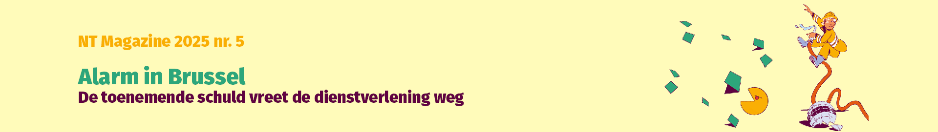 Banner web