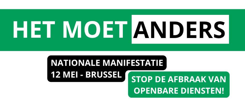 Openbare diensten zijn onmisbaar!