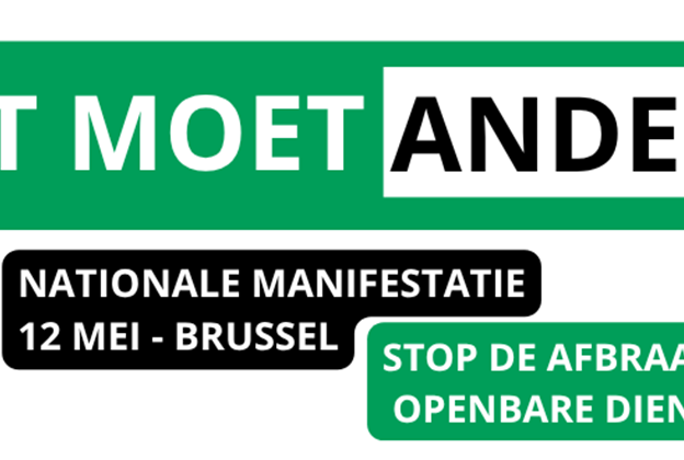 campaign.ImageAlt