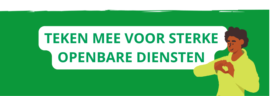 TEKEN ONZE PETITIE!