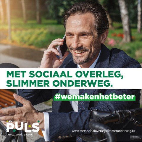 Insta_Puls fiets hashtag Insta_Puls fiets hashtag