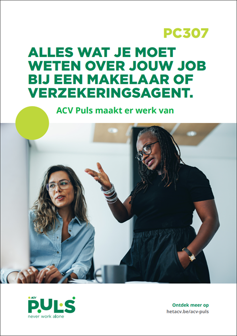 Sectorbrochure PC 307