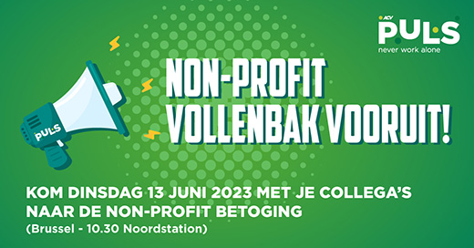 13 juni actiebeeld megafoon fb_event