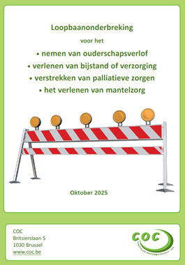 Cover loopbaanonderbreking