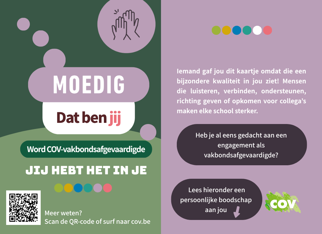 moedig