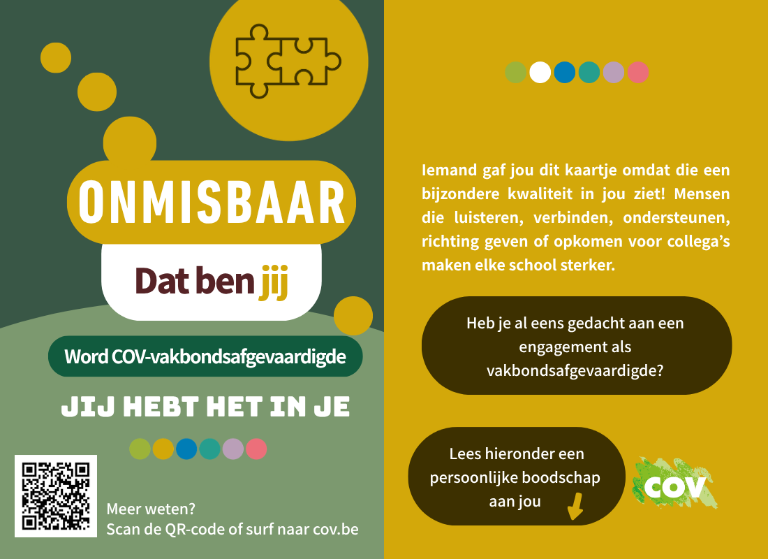 onmisbaar