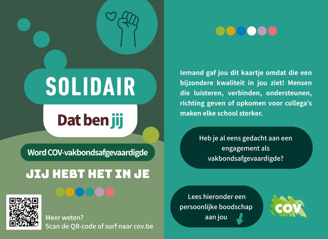solidair