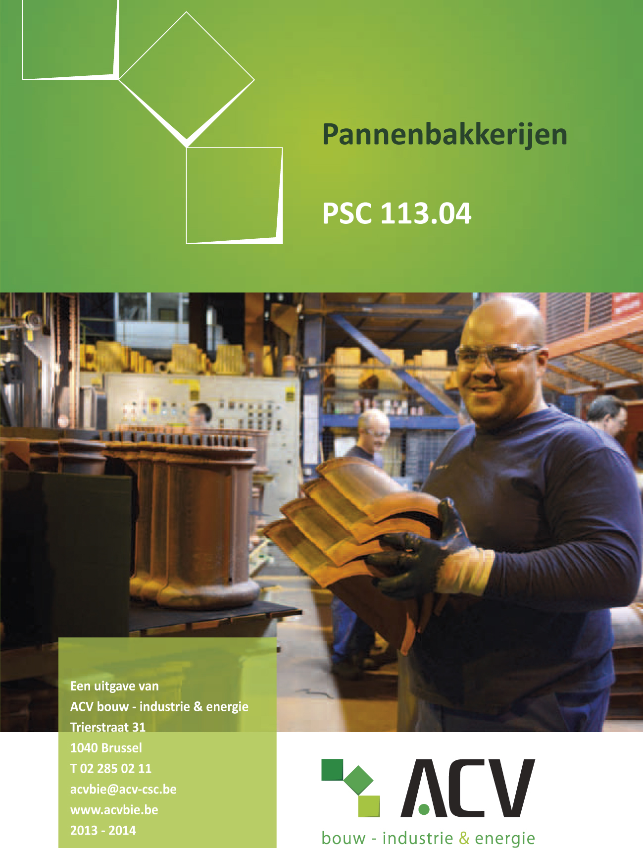 Folder-PC113.04