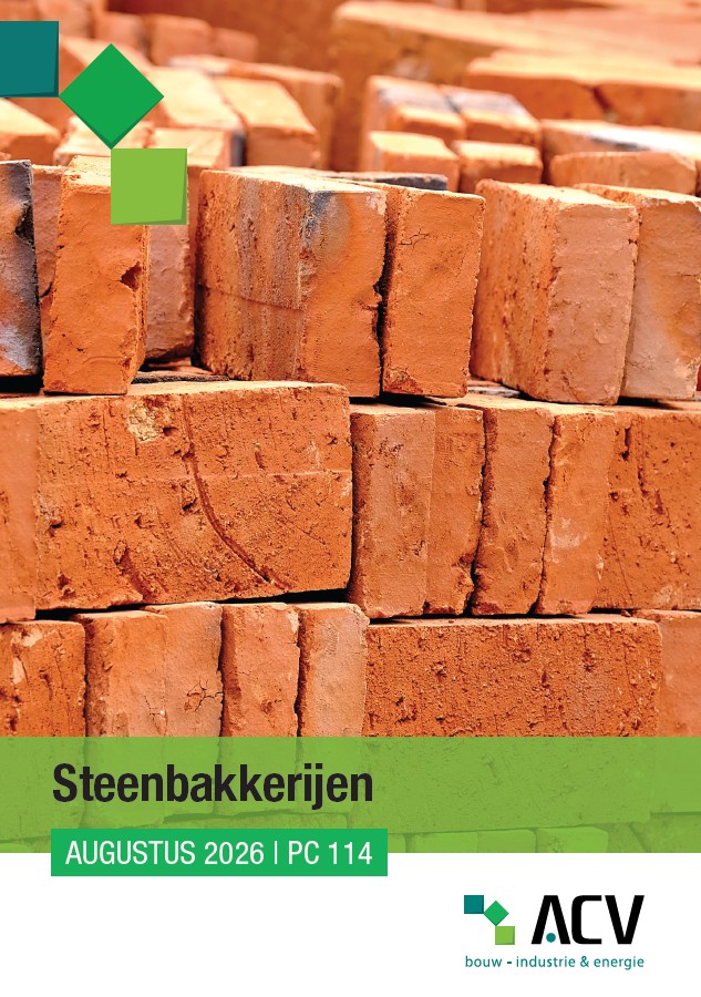 Cover-PC114