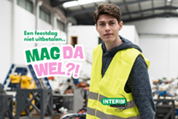 campaign.ImageAlt