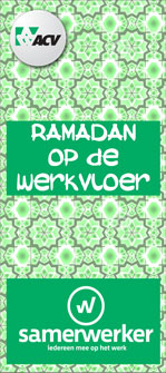 2009-diversiteit-Ramadan-op-de-werkvloer